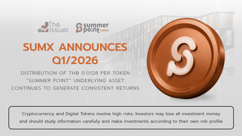 Summer Point Token