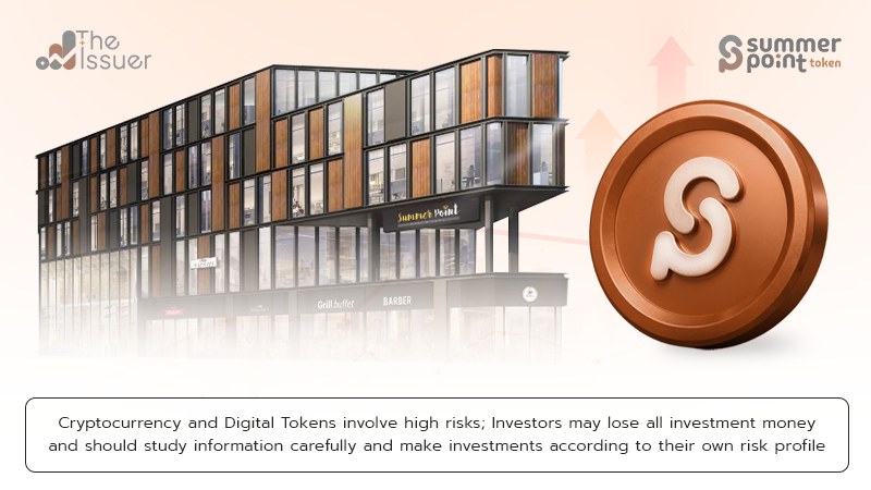 Summer Point Token